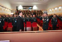 ЗЭВСЭГТ ХҮЧНИЙ УДИРДАХ БҮРЭЛДЭХҮҮНИЙ СТРАТЕГИЙН ЦУГЛАРАЛТ ЭХЭЛЛЭЭ