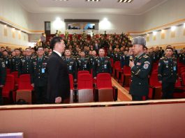 ЗЭВСЭГТ ХҮЧНИЙ УДИРДАХ БҮРЭЛДЭХҮҮНИЙ СТРАТЕГИЙН ЦУГЛАРАЛТ ЭХЭЛЛЭЭ