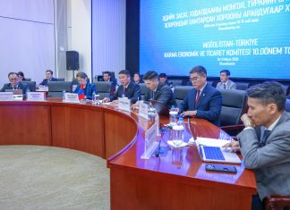МОНГОЛ, ТУРКИЙН ЗАСГИЙН ГАЗАР ХООРОНДЫН ХАМТАРСАН ХОРООНЫ АРАВДУГААР ХУРАЛДААНААР ХАМТЫН АЖИЛЛАГААНЫ ЧИГЛЭЛҮҮДЭЭ ТОДОРХОЙЛЛОО