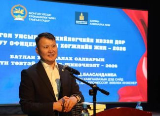 Д.Баасандамба: БҮХНИЙГ ХҮСЭЖ, БҮГДИЙГ ҮГҮЙСГЭДЭГ ХАНДЛАГАА ӨӨРЧИЛЦГӨӨЕ!