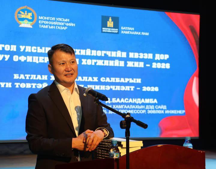 Д.Баасандамба: БҮХНИЙГ ХҮСЭЖ, БҮГДИЙГ ҮГҮЙСГЭДЭГ ХАНДЛАГАА ӨӨРЧИЛЦГӨӨЕ!