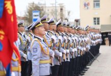 “БИД ЭХ ОРНЫ ЦЭРГҮҮД” ЧУУЛГА УУЛЗАЛТ ЭХЭЛЛЭЭ