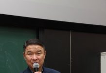 БАТЛАН ХАМГААЛАХЫН САЙДЫН ДЭРГЭД “ЗЭВСЭГТ ХҮЧИН ДЭХ ХҮНИЙ ЭРХИЙН ХЯНАЛТЫН ЗӨВЛӨЛ”-ИЙГ БАЙГУУЛЛАА