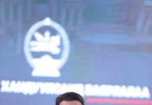 ХОРТ ХАВДРЫН ӨВЧЛӨЛИЙН ТҮВШИН ӨНДӨР БАЙГАА ХУТАГ-ӨНДӨР СУМАНД ЦЭРГИЙН ТӨВ ЭМНЭЛГИЙН БАГИЙГ АЖИЛЛУУЛНА