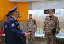 АГААРЫН ХИЛ ТАЙВАН БАЙНА