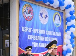 ОРХОН АЙМАГТ “ЦЭРЭГ ИРГЭНИЙ ХАМГААЛАЛТЫН ХИЧЭЭЛ”-ИЙН НЭЭЛТ БОЛЛОО