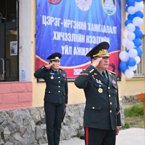 ОРХОН АЙМАГТ “ЦЭРЭГ ИРГЭНИЙ ХАМГААЛАЛТЫН ХИЧЭЭЛ”-ИЙН НЭЭЛТ БОЛЛОО