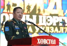АНДГАЙ ТАНГАРАГТАА ЦЭРЭГ ХҮНИЙ ЁСООР ЧИН ҮНЭНЧ ГЭДГЭЭ БАТЛАН ХАРУУЛЖ, ЭХ ОРНЫ ЦЭРГҮҮД ЧУУЛЖ БАЙНА