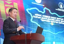 ЦЭРГИЙН БЭЛТГЭЛ СУРГАЛТ ХӨВСГӨЛ АЙМАГТ ЭХЭЛЛЭЭ