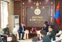 БАТЛАН ХАМГААЛАХЫН САЙД Д.БАТЛУТ ОРОСЫН ХОЛБООНЫ УЛСЫН БАТЛАН ХАМГААЛАХЫН ОРЛОГЧ САЙД В.С.ОСЬМАКОВТАЙ УУЛЗАВ