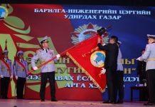 ЗЭВСЭГТ ХҮЧНИЙ БАРИЛГА-ИНЖЕНЕРИЙН ЦЭРГИЙГ “ЦЭРГИЙН ГАВЬЯАНЫ УЛААН ТУГИЙН ОДОН”-ГООР ШАГНАЛАА